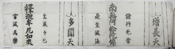 sc昭せ081000320023.jpg