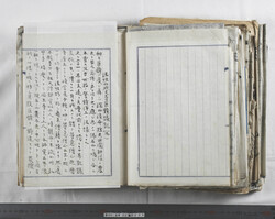 sc昭せ081000330032real.jpg