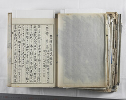 sc昭せ081000340014.jpg