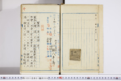 明い001010000004.jpg