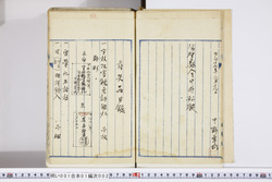 明い001010020003.jpg