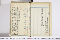 明い001010030005.jpg