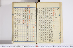 明い001010040002.jpg