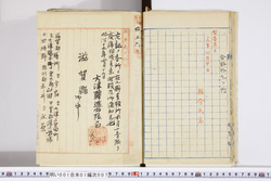 明い001010070003.jpg