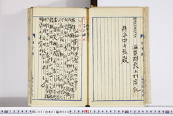 明い001010080006.jpg