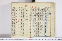 明い001020010002.jpg