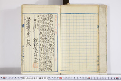 明い001020020004.jpg