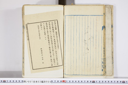 明い001020040003.jpg