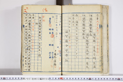 明い001020060002.jpg