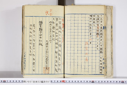 明い001020070002.jpg