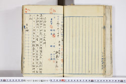 明い001020070003.jpg