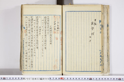 明い001020080004.jpg