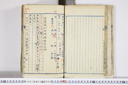 明い001020080006.jpg