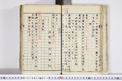 明い001020100002.jpg