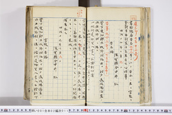 明い001020110002.jpg