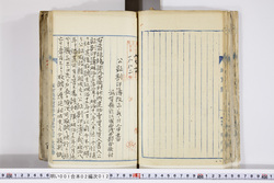 明い001020120004.jpg