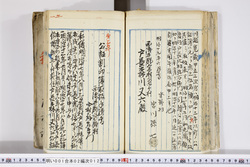 明い001020120008.jpg
