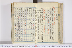 明い001020130002.jpg
