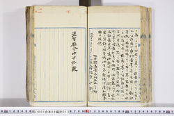 明い001020130005.jpg