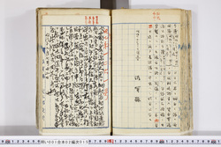 明い001020150003.jpg