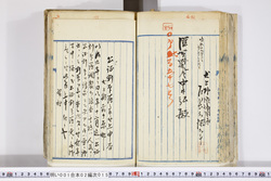 明い001020150005.jpg