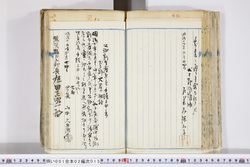 明い001020150008.jpg