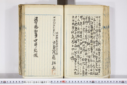 明い001020190005.jpg