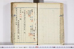 明い001020190006.jpg