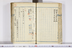 明い001020210002.jpg