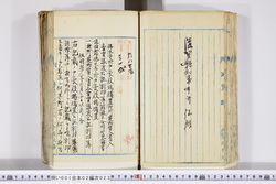 明い001020230004.jpg
