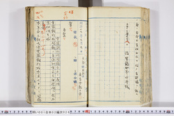 明い001020260002.jpg
