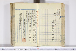 明い001020270002.jpg