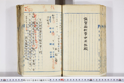 明い001020280003.jpg