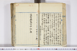 明い001020290005.jpg