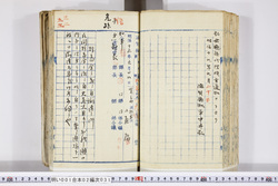 明い001020310002.jpg