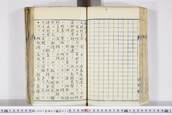 明い001020320002.jpg