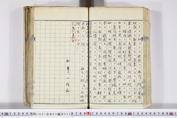 明い001020320003.jpg