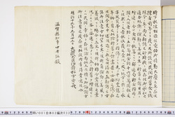 明い001020320005.jpg