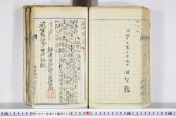 明い001020340003.jpg