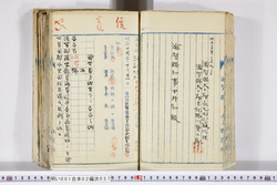 明い001020370003.jpg