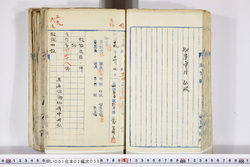明い001020380003.jpg