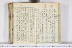 明い001020410002.jpg