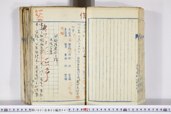 明い001020410006.jpg
