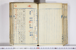 明い001030040003.jpg