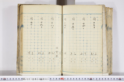 明い001040010003.jpg