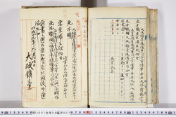 明い001040070002.jpg