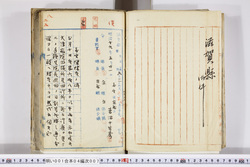 明い001040070003.jpg