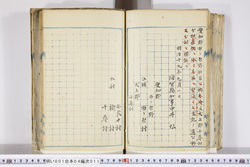 明い001040110002.jpg