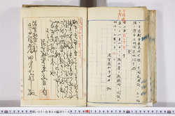 明い001040160002.jpg