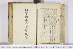 明い001040180002.jpg